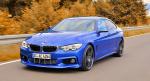 BMW ACS4 3.5i Gran Coupe by AC Schnitzer 2014 года